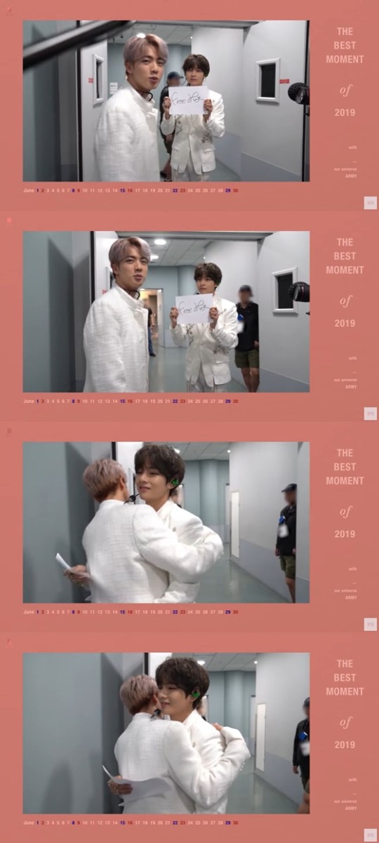  방탄소년단 뷔, 설레는 프리허그 영상 공개 '태형이 사랑 그 자체'