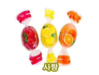 저혈당-증상-원인-대처-응급처치-응급식품