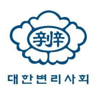 변리사 시험과목&amp;#44; 난이도&amp;#44; 시험일정 알아보기