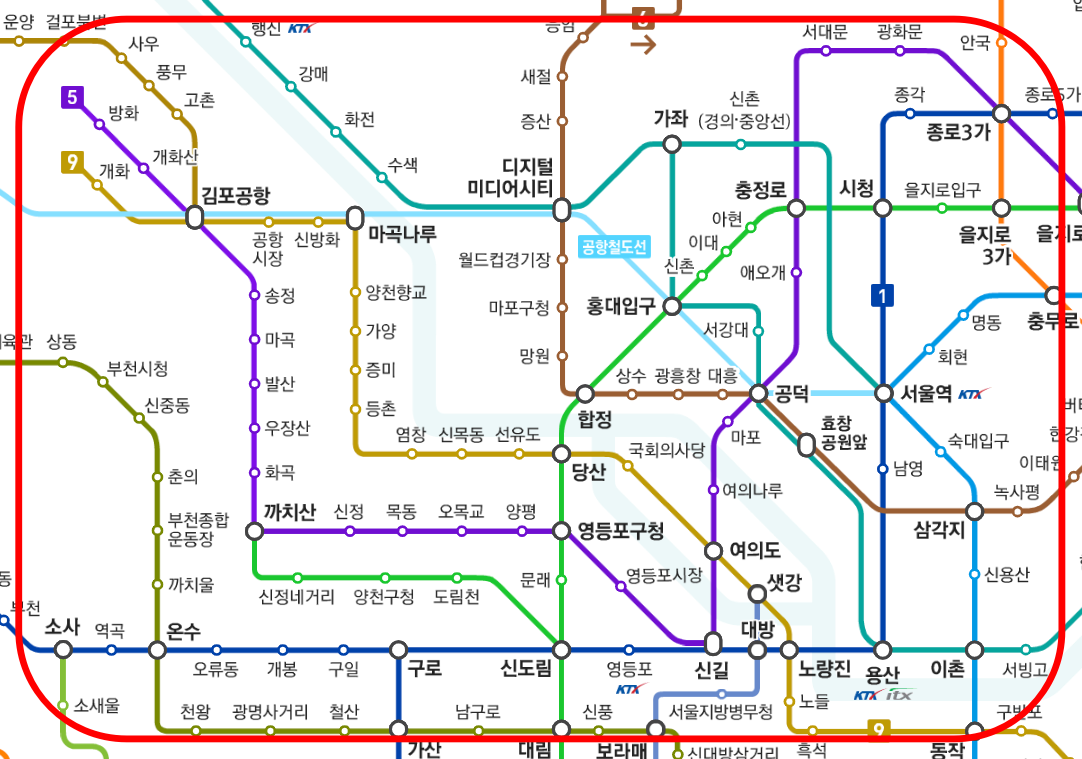 서울 지하철 노선도 크게보기 방법