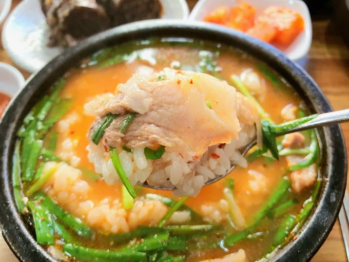 광안리 돼지국밥 '수영돼지국밥'