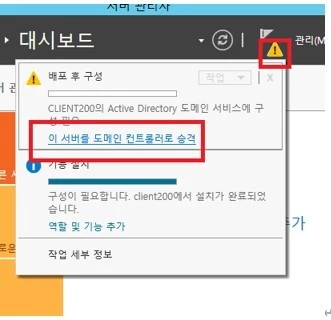 빨간색_상자