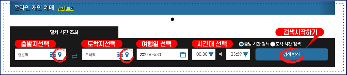홈페이지02