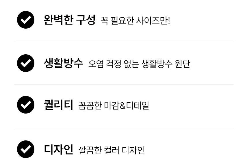 폴딩백 + 여행 파우치 4종 세트 - 여행의 질을 바꾸는 스마트한 선택!