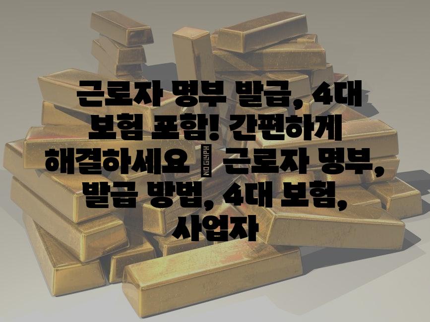 샘플 (55)