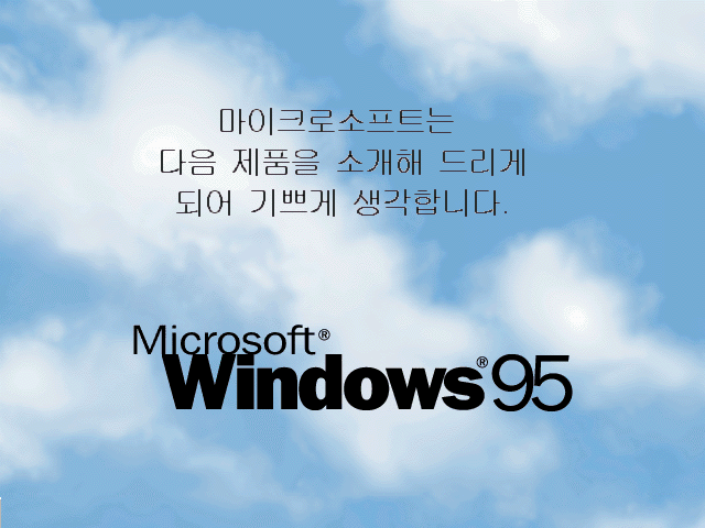 데모(DEMO) 이미지