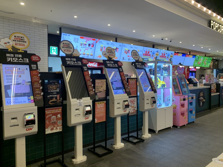 음식 흡수율 높게 철분이 많은 11