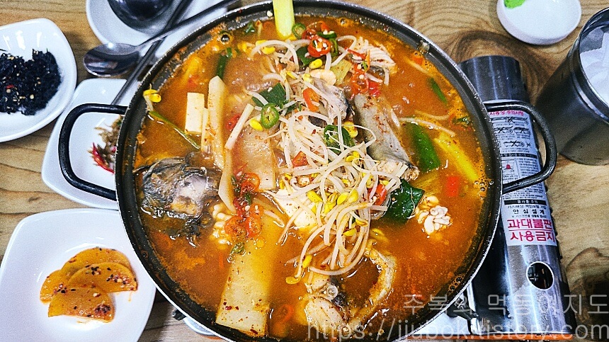 남해볼테기탕찜-동태탕