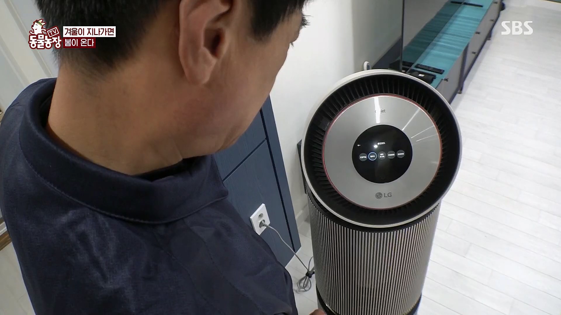 TV 동물농장.E1112.230319p.H264-F1RST.mp4_20230319_175202.038.jpg