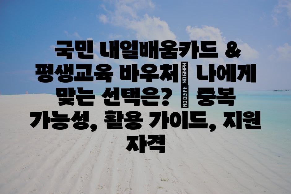 샘플 (83)