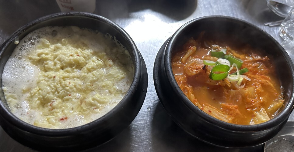 뻥쟁이네 부천남부역점