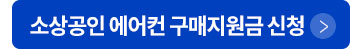 링크