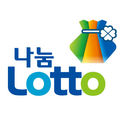  Lotto 6/45 자동번호추첨기 제작