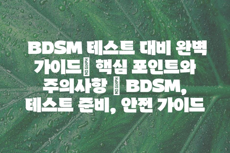 샘플 (44)