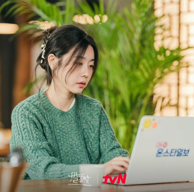 별똥별 드라마 정보 속 인물들이 궁금해요! tvN 금토드라마 16