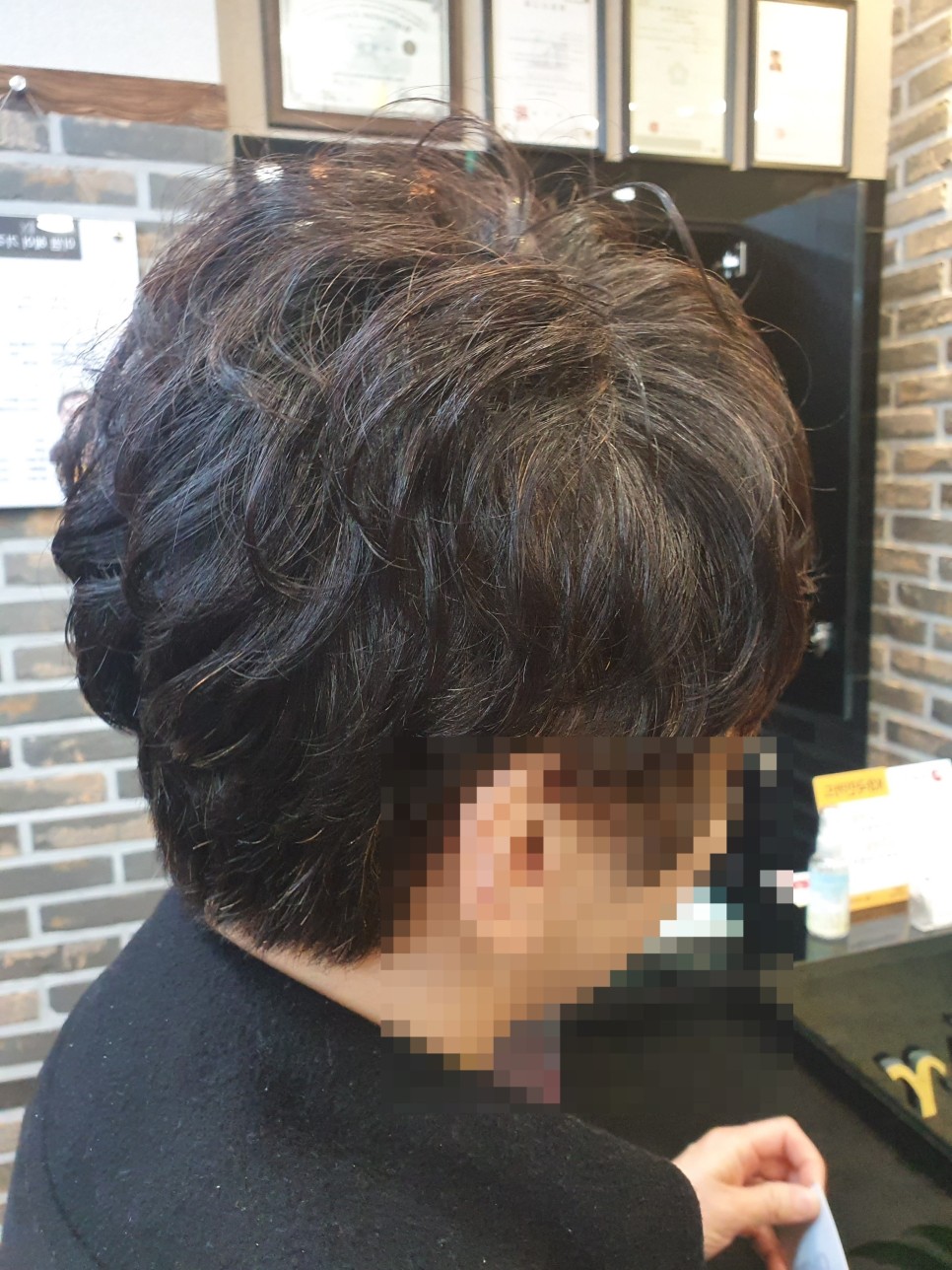 여자 숏컷 베이비펌 내추럴하고 오래가요~ 남자 투블럭 베이비펌& 12