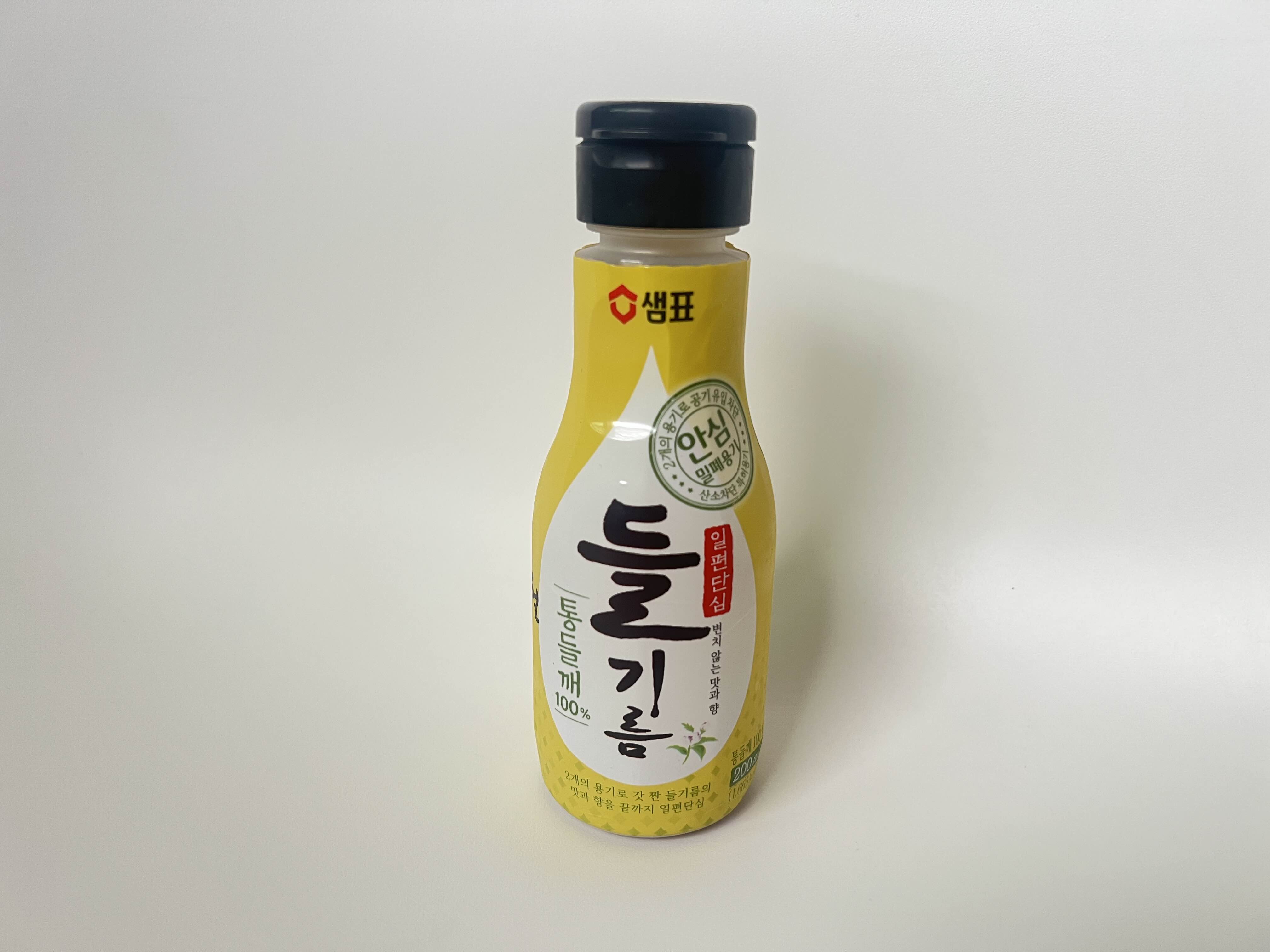 샘표-들기름-노랑용기