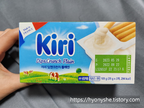 끼리