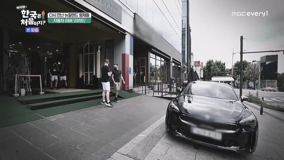 어서와 한국은 처음이지.E268.230622p.WANNA.mp4_20230623_205854.202.jpg