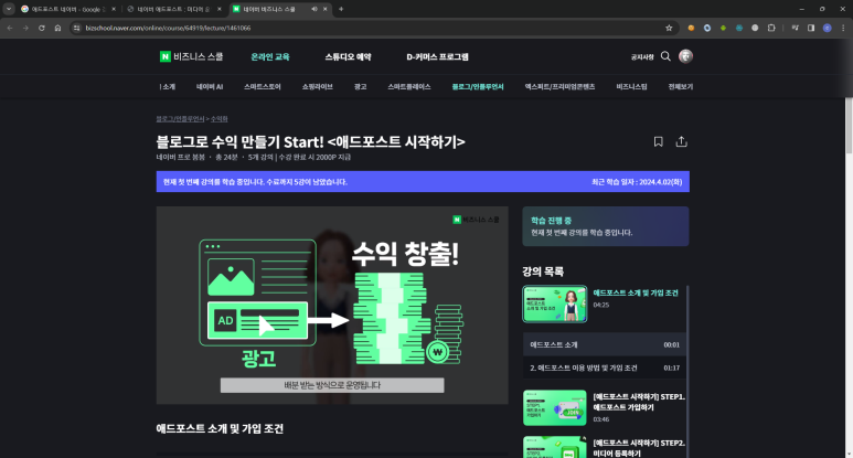 필애드 이미지