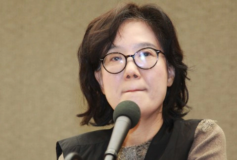 박유하 교수