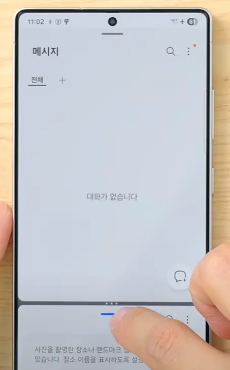 사진2