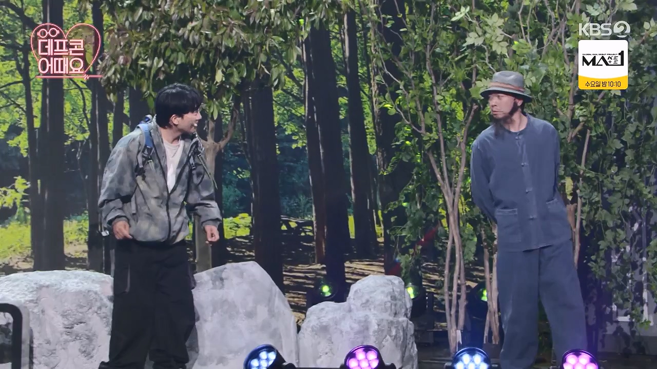 개그 콘서트.E30.240617p-NEXT.mp4_20240617_203213.560.jpg