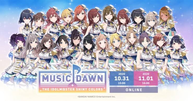 샤니마스 The Idolm Ster Shiny Colors Music Dawn 개최 결정 샤니마스 The Idolm Ster Shiny Colors Music Dawn 개최 결정