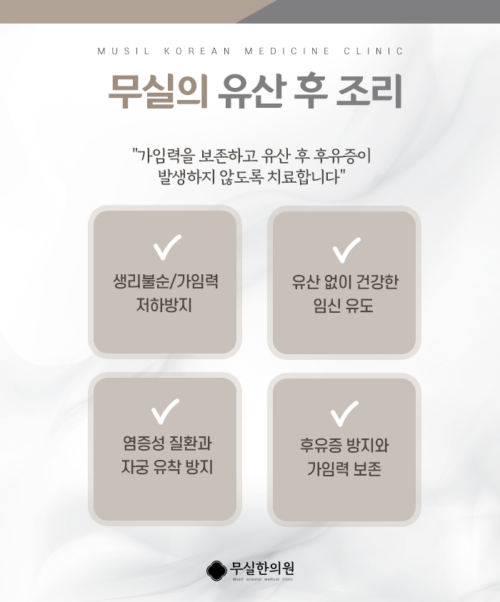 소산원주 이미지