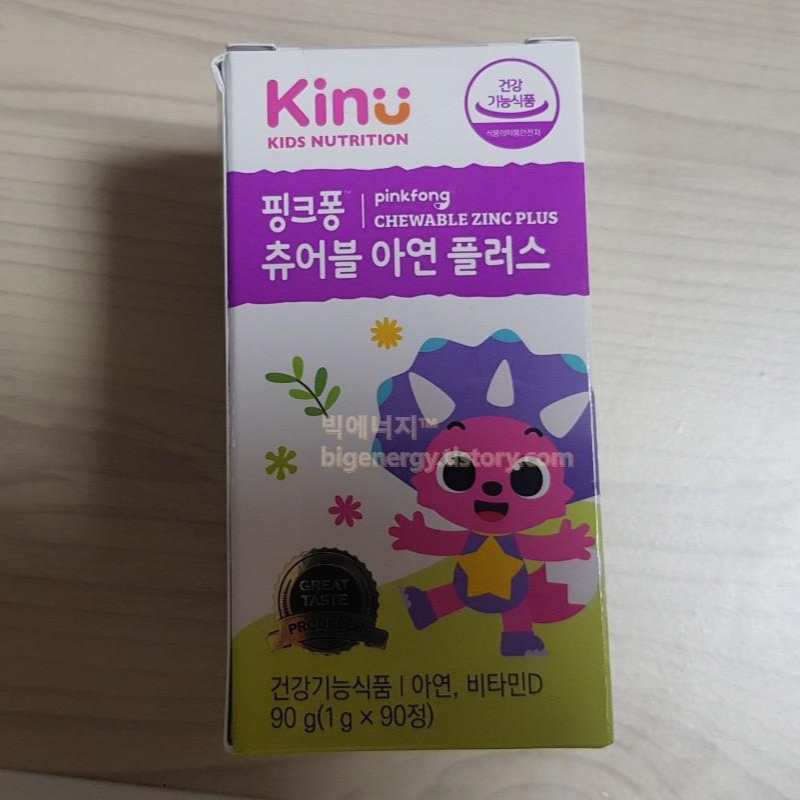 핑크퐁 츄어블 아연 플러스 아이영양제