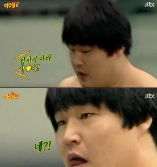 (프로필 이만기) 교수, 씨름, 고향, 나이 등 6