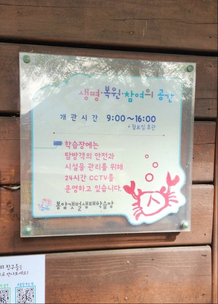 방문후기14