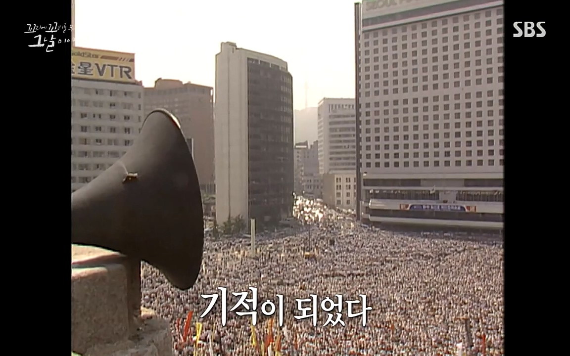 꼬리에 꼬리를 무는 그날 이야기.E21.220325p-NEXT.mp4_20220325_200651.091.jpg