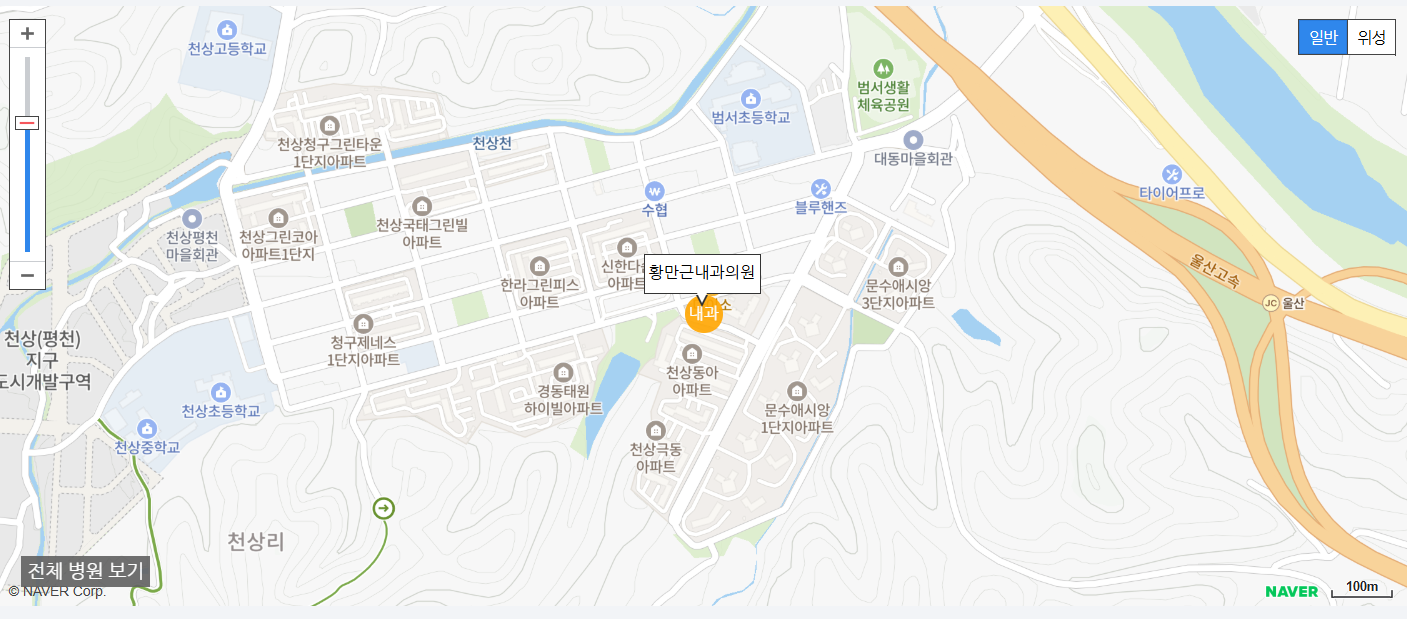 울산광역시에서 일요일 진료를 볼 수 있는 내과 병원 황만근내과의원