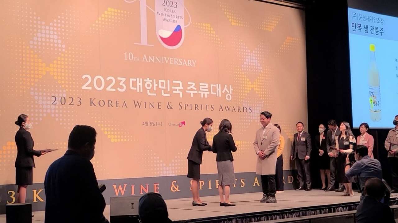 만복 이미지