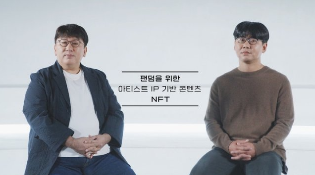 etc-image-4
