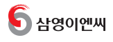  [거래소 공시] 주가 주식 삼영이엔씨 (065570) 불성실공시법인미지정(지정유예)