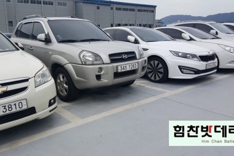  [4년 전 오늘] 창원밧데리 웅남동밧데리 투싼밧데리 현대자동차 교체작업 로케트 GB90L