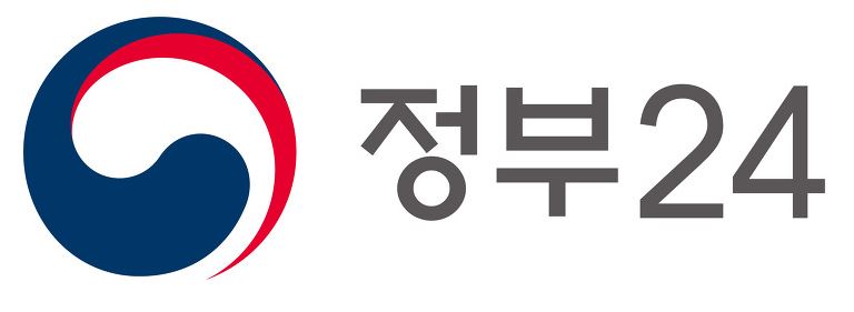  숨은 돈 찾기
