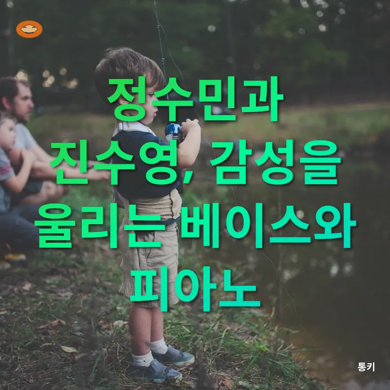 저렴한 중고 골프 용품 구매_4