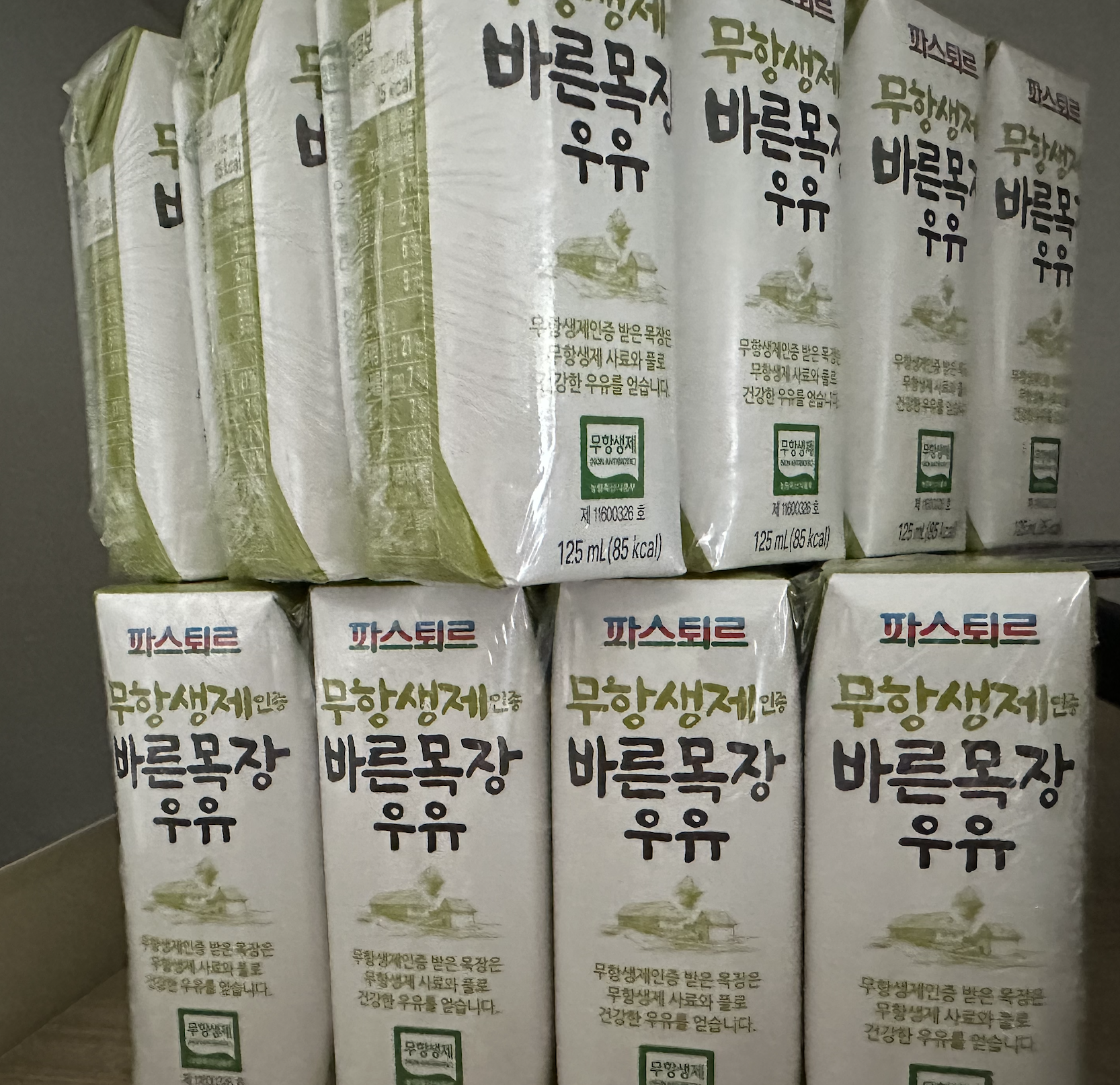 아기 생우유