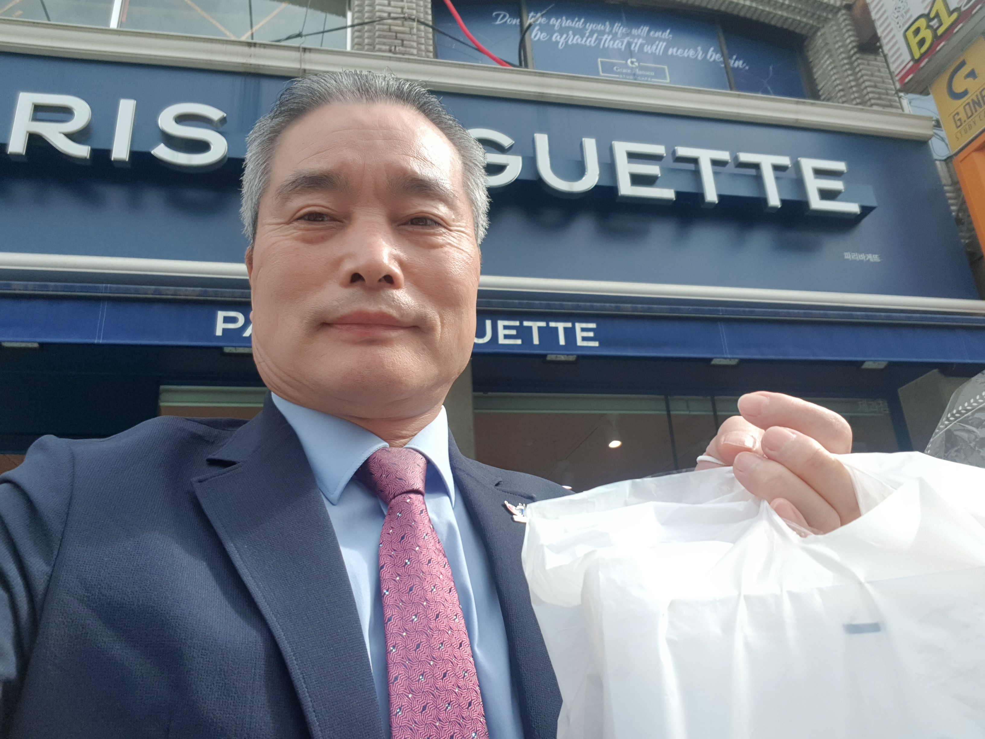 파리바게뜨공릉 이미지