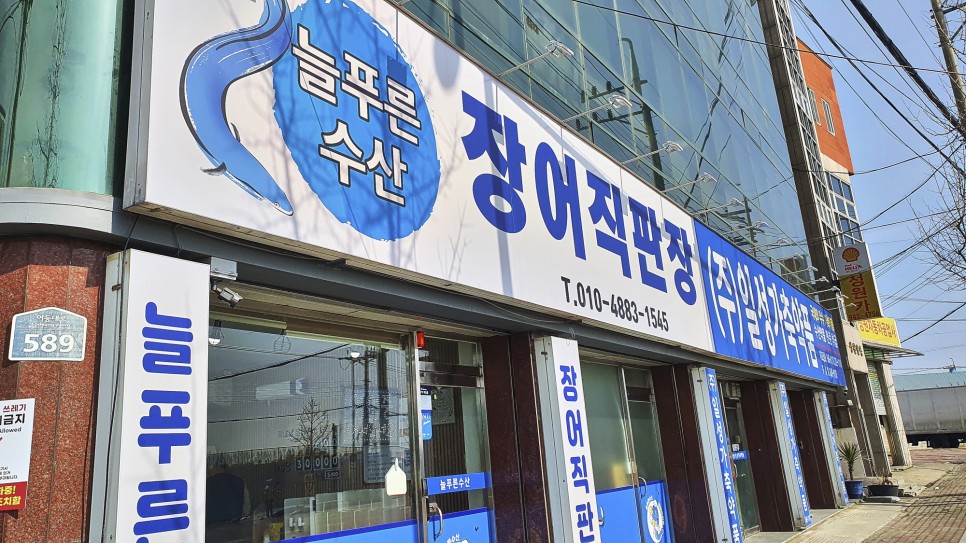 gs편의점 GS 편의점 15