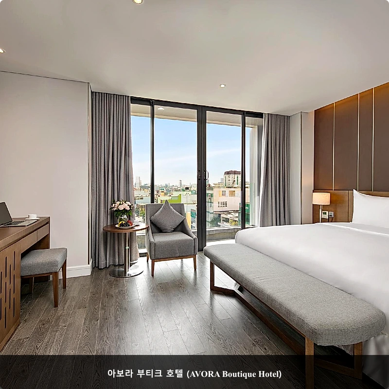 아보라 부티크 호텔 (AVORA Boutique Hotel)_2