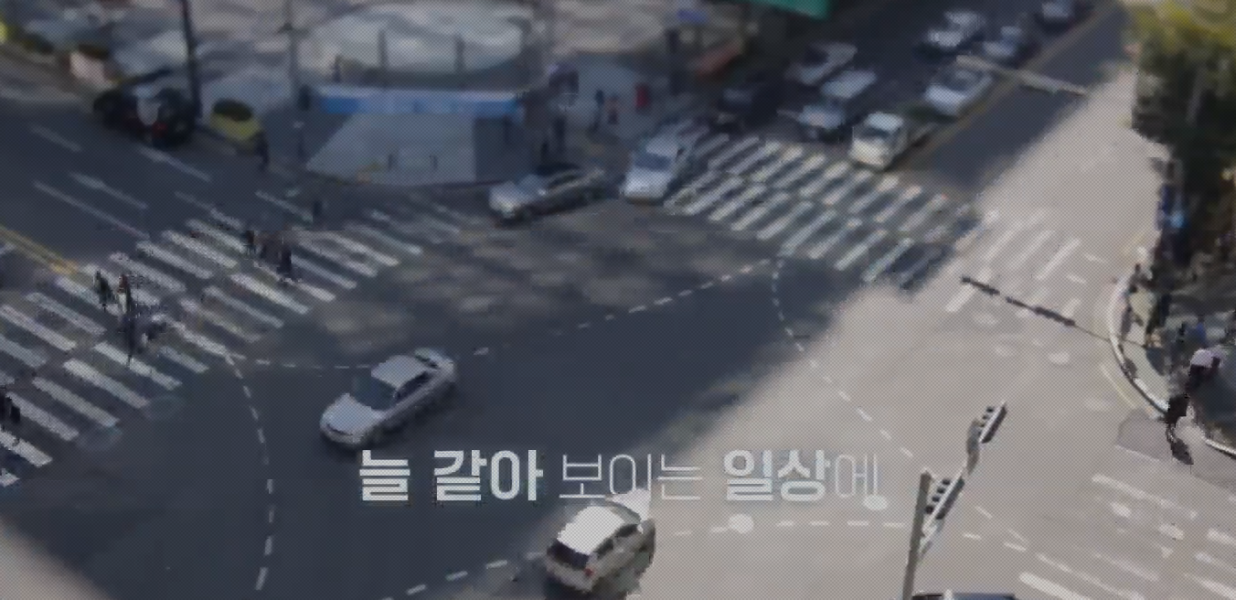 2025 청년 융합기술 창업지원&amp;#44; 꿈을 현실로 만들 기회! (최대 5&amp;#44;000만원지원)
