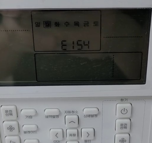 삼성시스템안 이미지