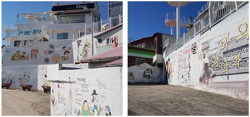 고소동 천사 벽화마을