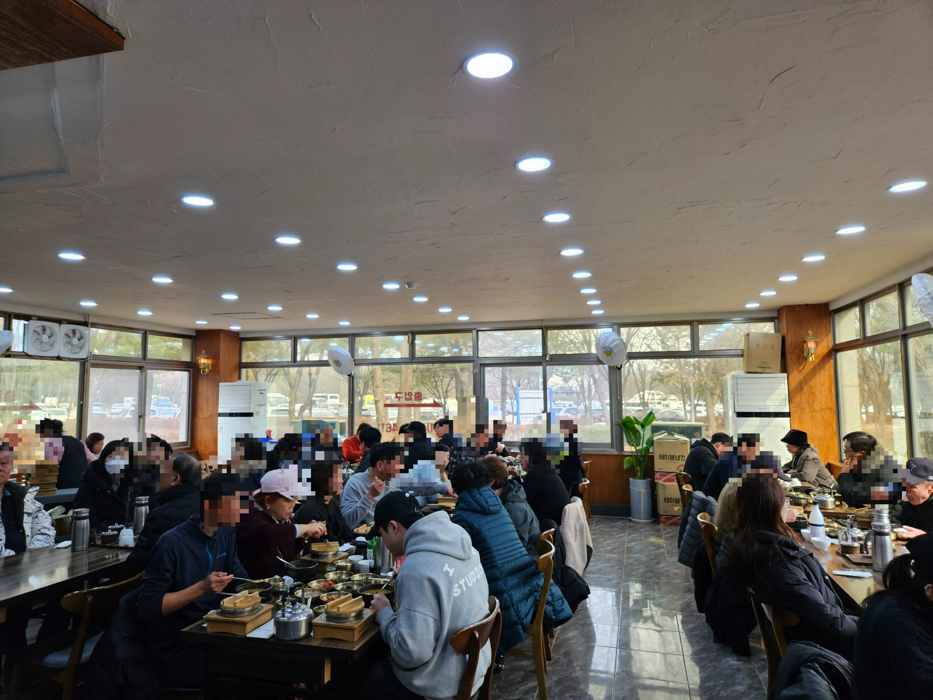 화랑유원지추어탕 이미지