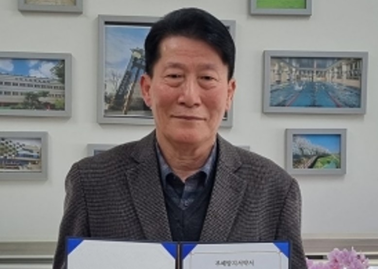  성매매 전과 박태문 전 양천구의원, 양천시설관리공단 이사장 취임 논란