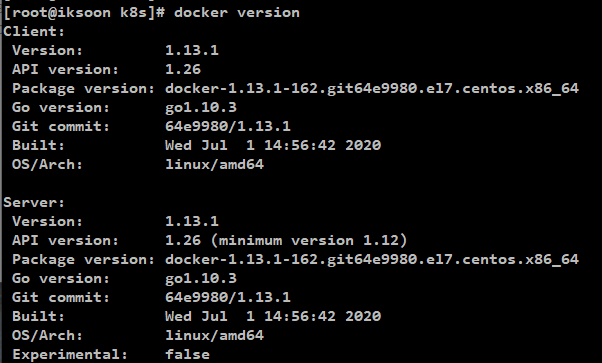 docker version 이미지